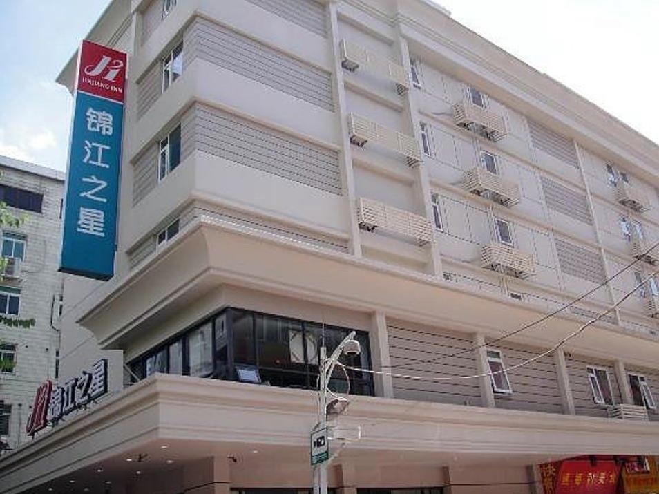 Magnolia Business Hotel Shenzhen Diwang Plaza Old Street Exterior photo